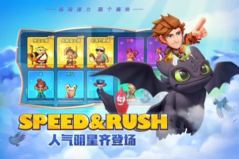 高新供电中心：夜间巡视保群众取暖无忧