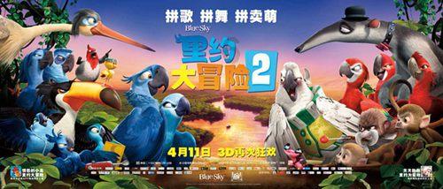 卡通汽车拼拼看