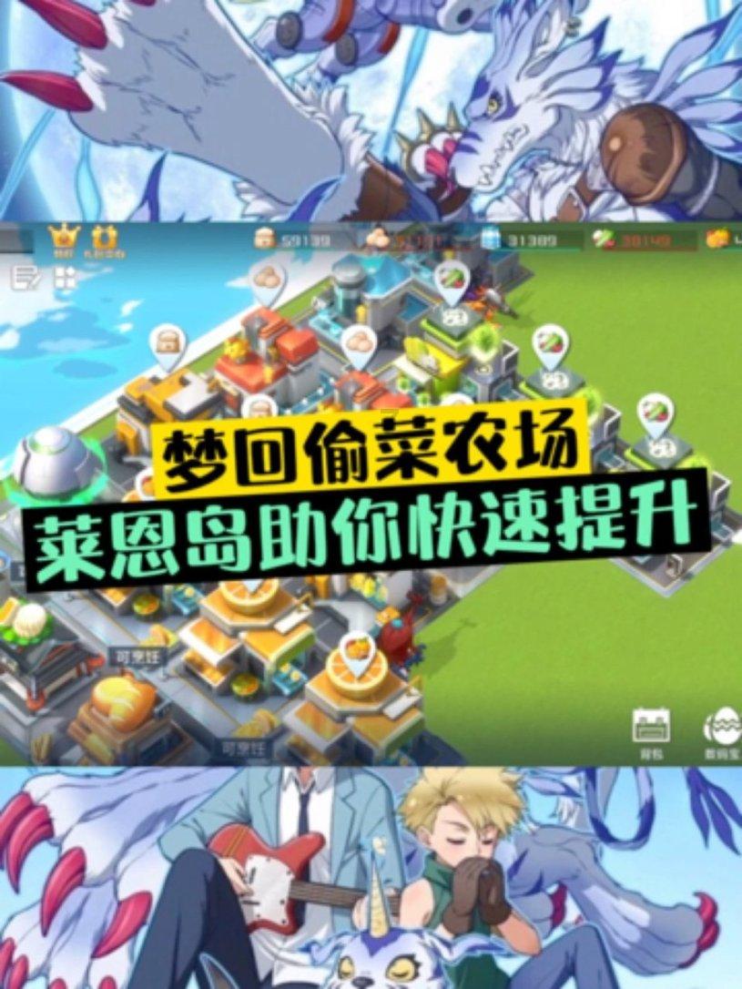 迪马:米兰后防引援目标首选朗格莱,也在关注查洛巴&基维奥尔