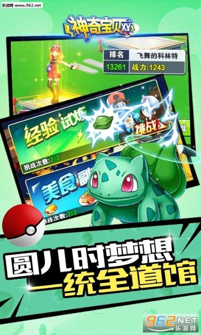 国家航天局:高光谱综合观测卫星投入使用