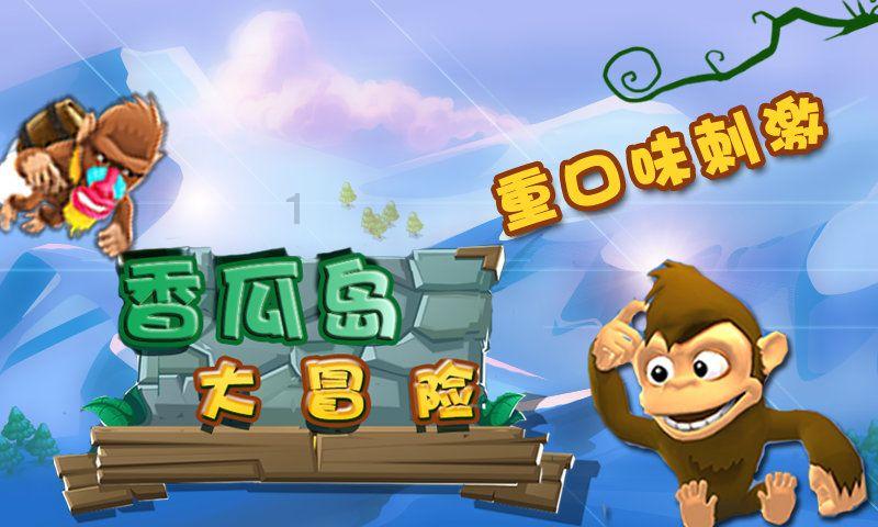 全民剧本大师内置菜单