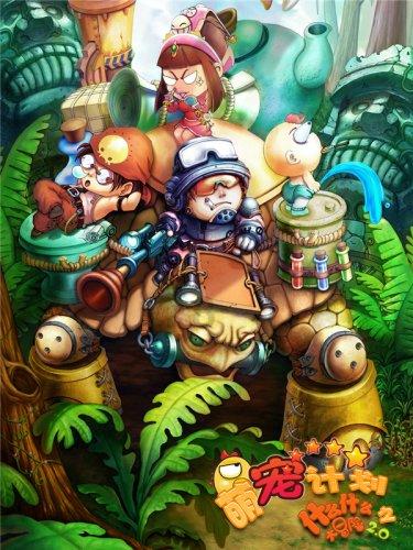 画线接蓝色球