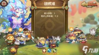 小猫钓鱼正版下载中文版