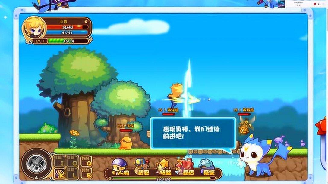 空闲农场