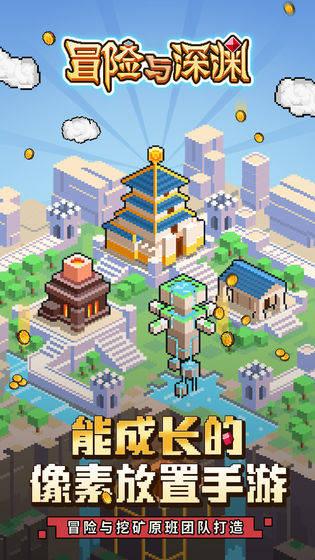可爱奥莉甜美夏装