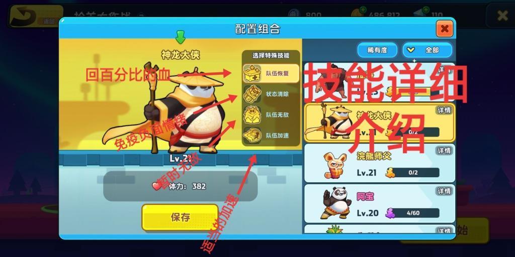 2024国家唯一承认的防脱洗发水,我总算不怕脱发了