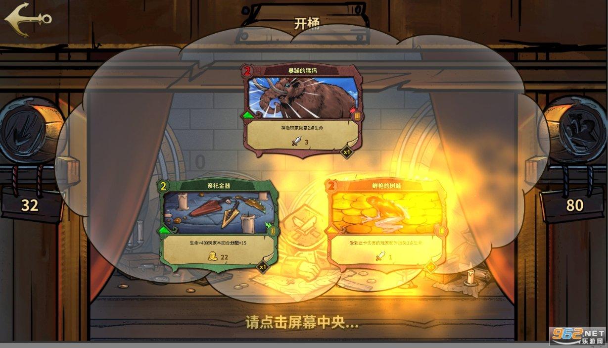 可怜猫的救援
