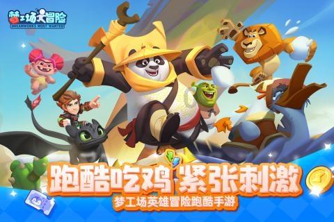 原创baby吴谨言先救谁?本以为郭麒麟情商够高了,直到见郑恺,厉害了