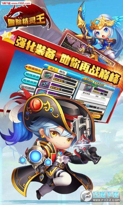 救援受困木屋的牛仔