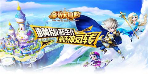 全民剧本大师内置菜单