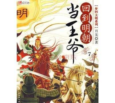 “尔滨”出圈背后,体验型消费更让人快乐