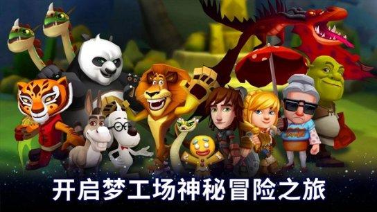 上古卷轴3