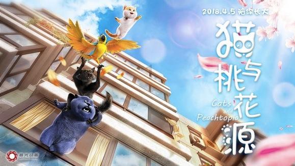 进步很快!毛里塔尼亚12年前世界排名垫底,如今非洲杯晋级淘汰赛