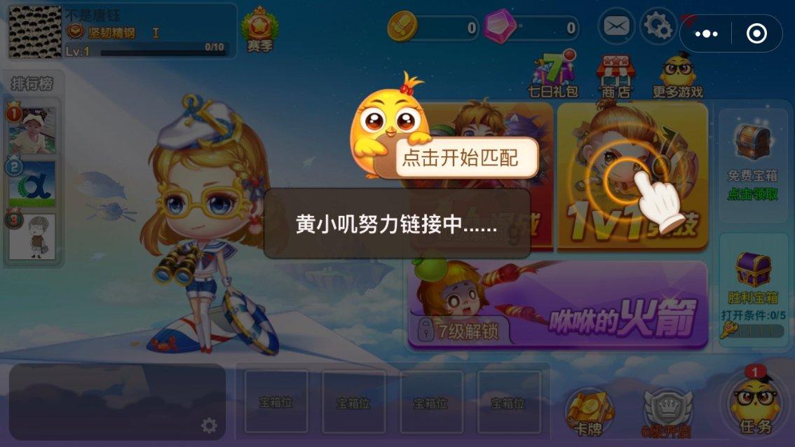 济南市莱芜区寨里镇和平村开展“无烟佳节 与爱同行” 宣传活动