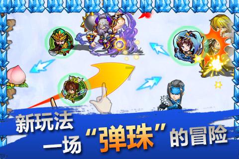 疯狂点击汉堡
