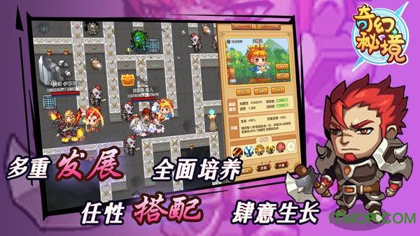 号码出现了安全风险然后手机被停机了怎么复机？
