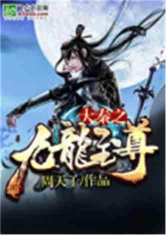 球球大作战下载最新版
