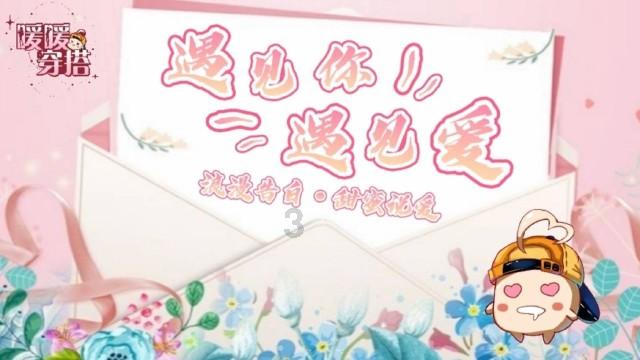 逃离黄金城堡