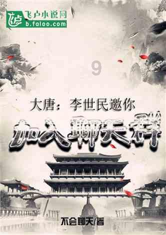 全民剧本大师内置菜单