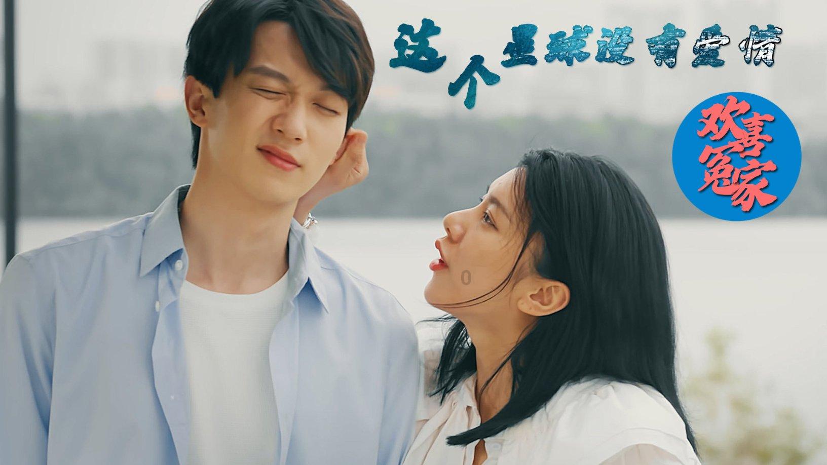 漆黑的森林逃脱