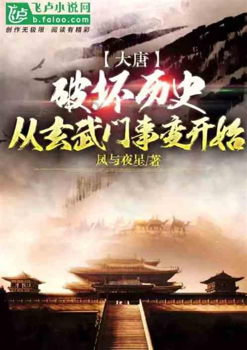 快乐游乐园女孩