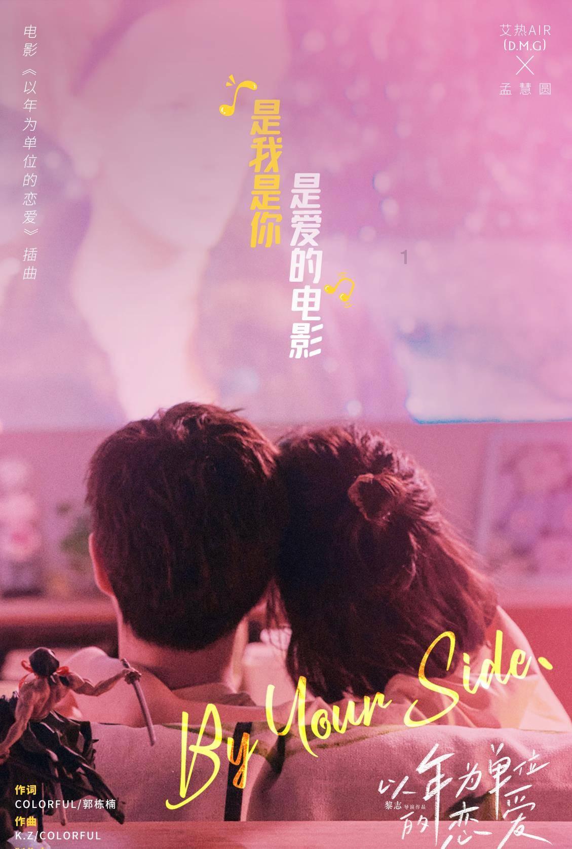 了解给蜜蜂喂白糖水来造假蜂蜜,这种说法,有没有可信度?真的有吗?知识星球平台,加入我们的学习社群