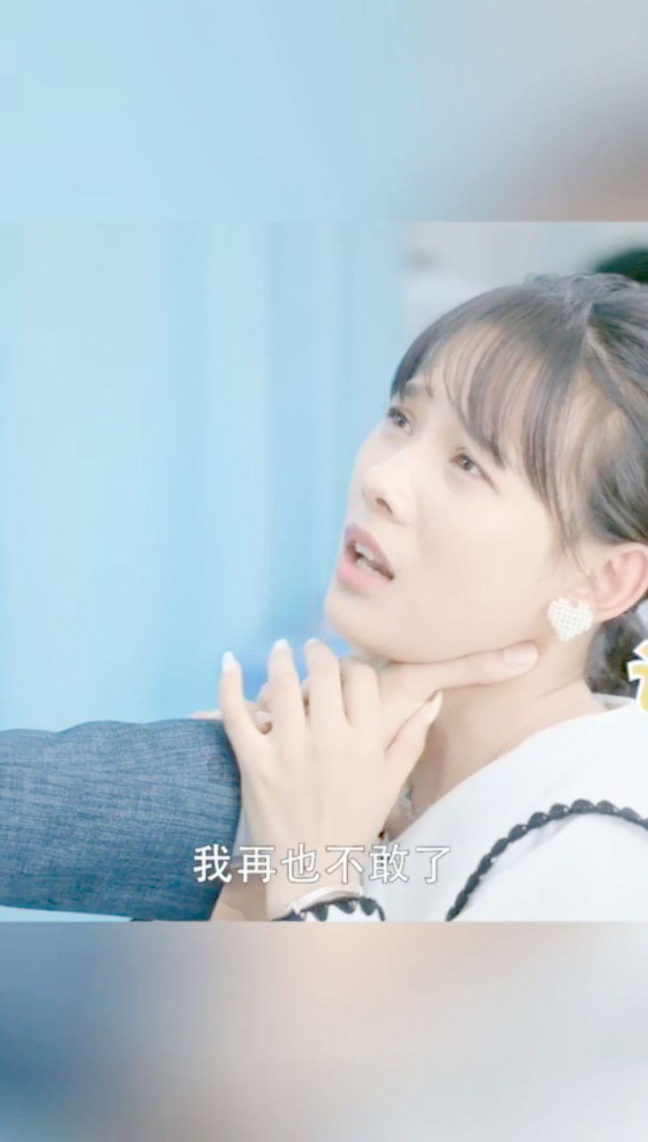 请勿触线