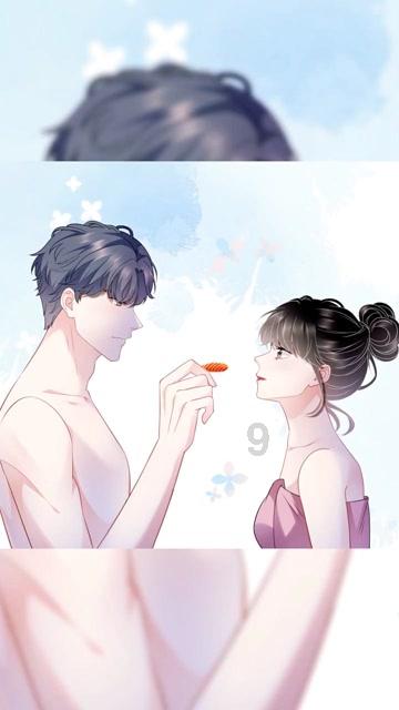 农家院后院逃脱
