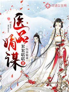 金融监管总局:财险公司要建立负债端科技保险统计框架及科技...
