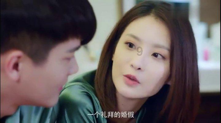 魅力男孩救援