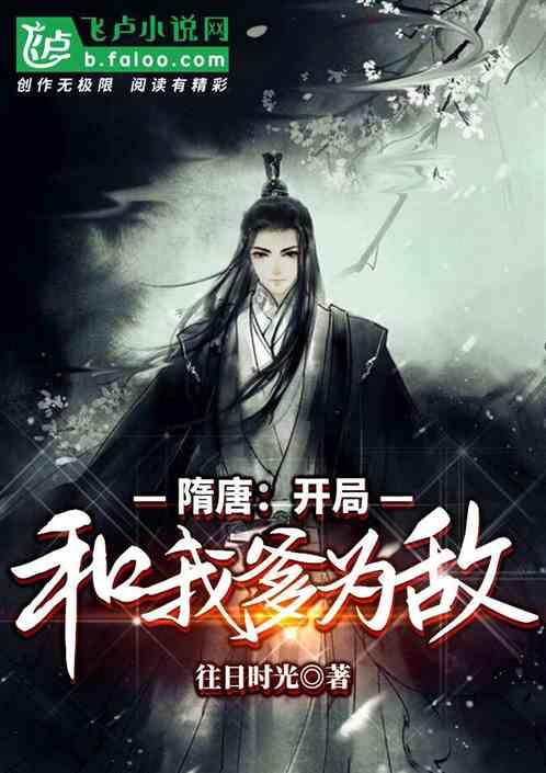 女乘客坐立不安险摔倒公交司机逆行闯红灯送医