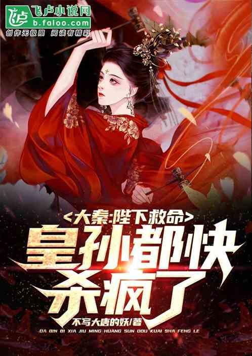 救援行政人员