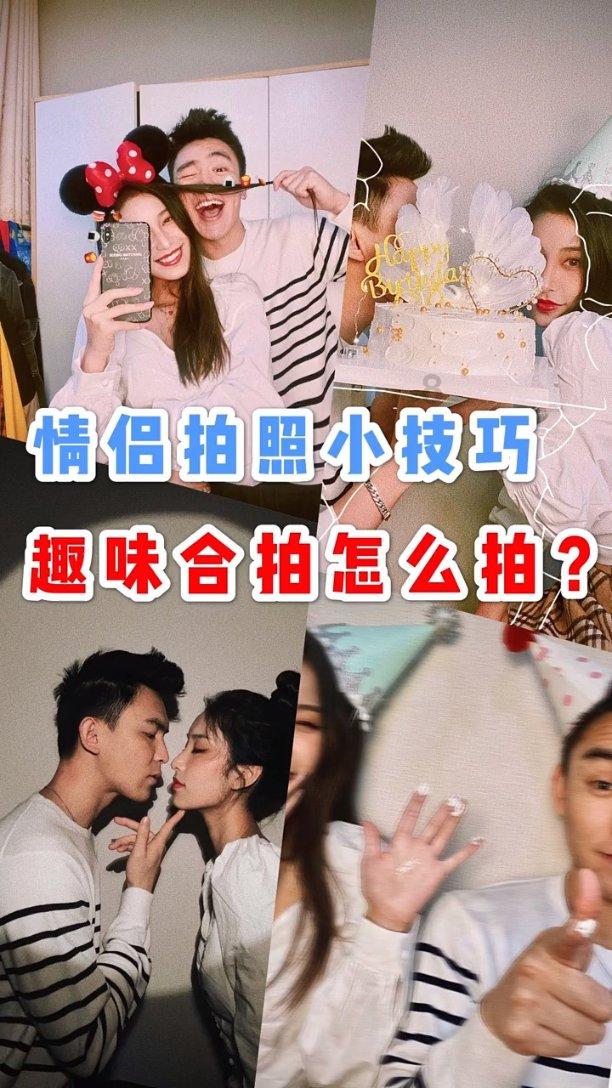 2024年度花亥图村山水花亥图乡村旅游综合服务项目装修工程施工标段招标公告