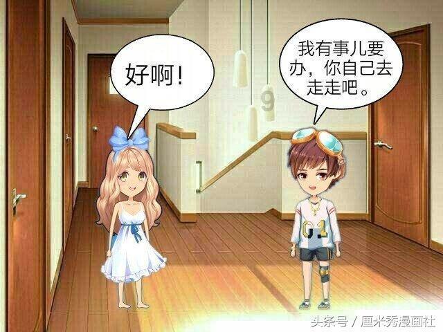 彼得比尔特379拼图