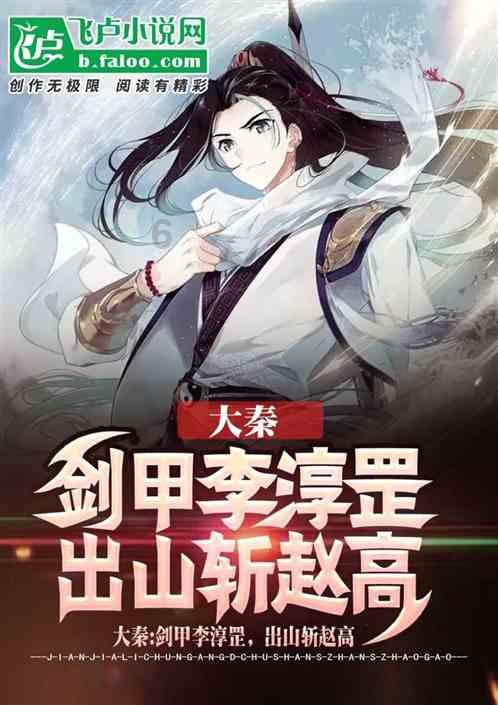 机智问答网页-聪明才智的这三张哪个好看呢平台