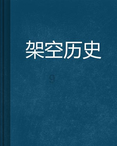 泡面怎么做好吃？