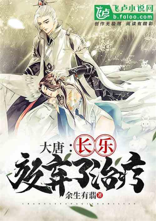 逃离陈旧房2