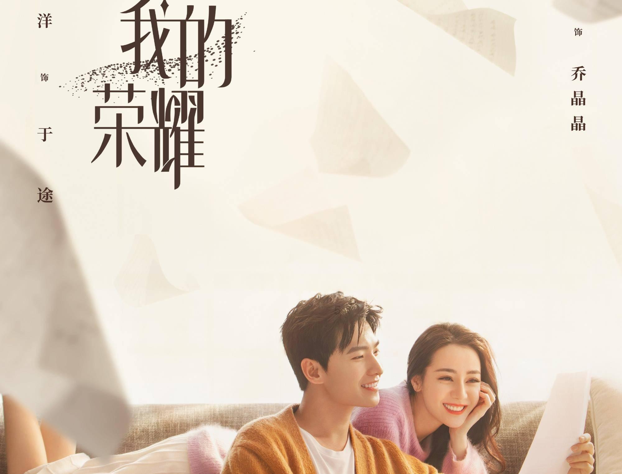 为什么现在大学的女生宁愿在宿舍里面追剧磕 CP 也不愿意找对象？游戏画面