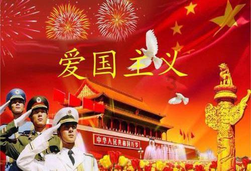 巨魔与勇士