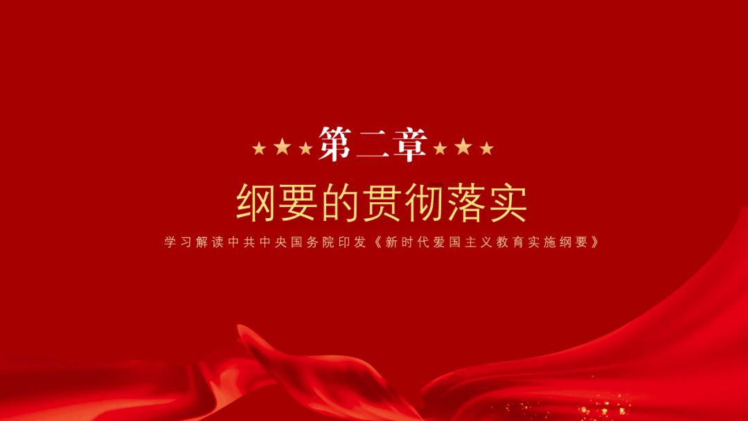 气球大混战