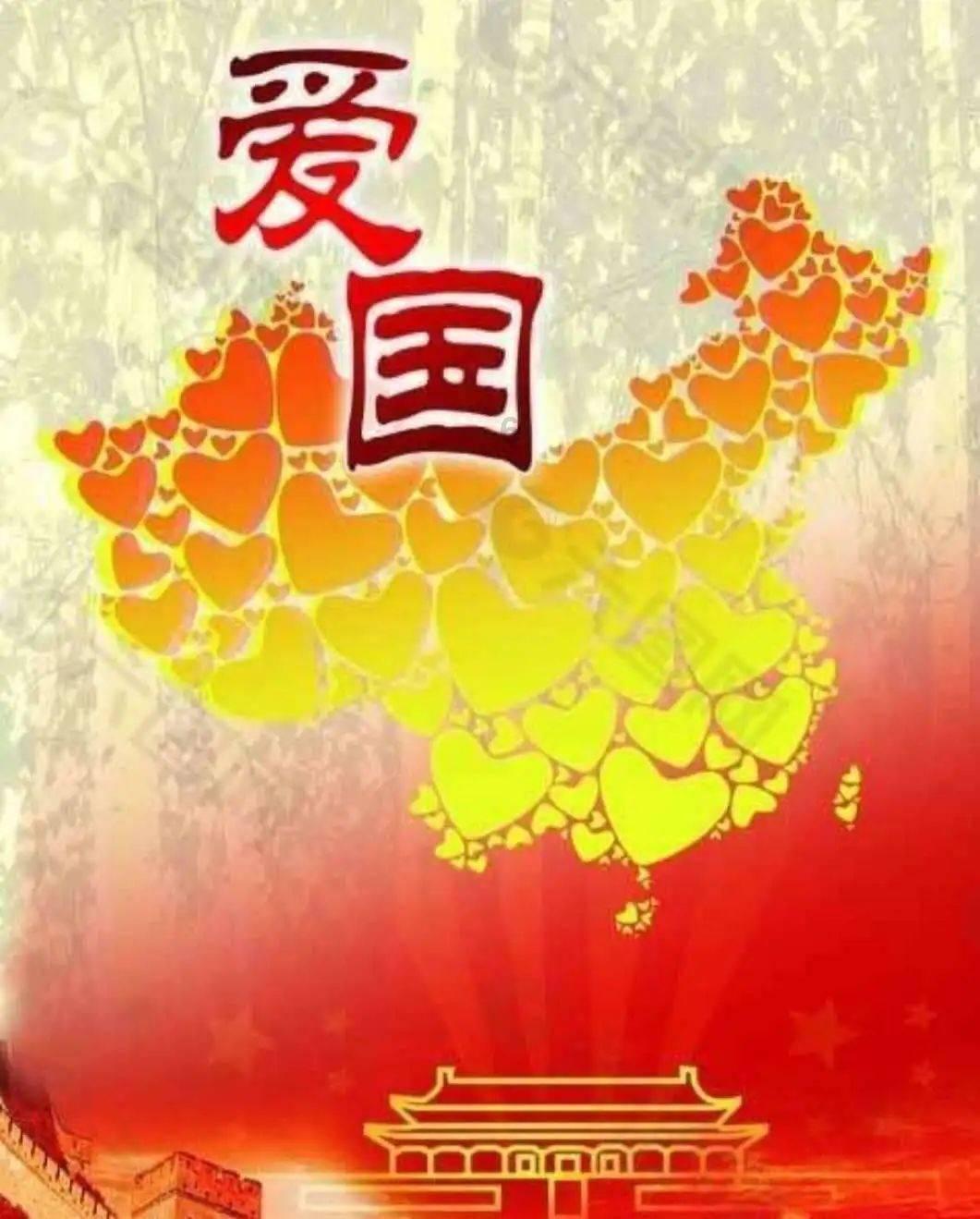 湖南永州:瑶山腊肉香