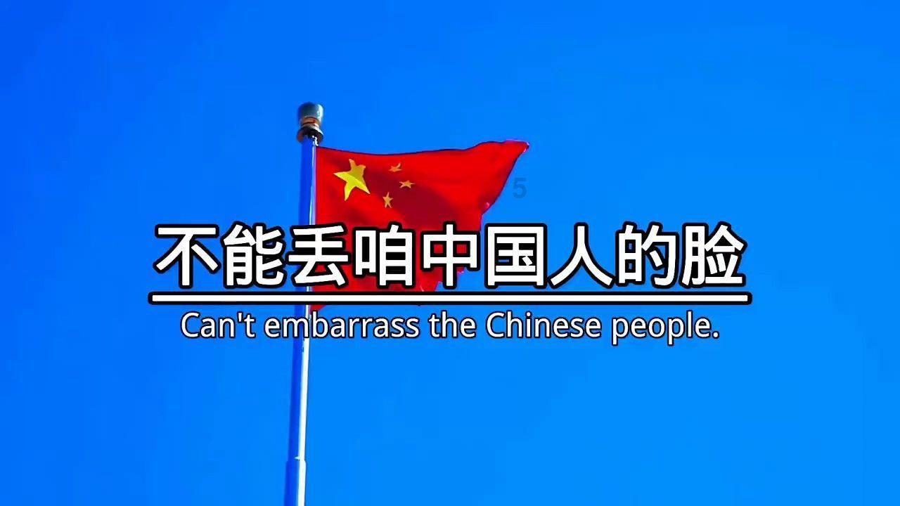悬崖跳水运动