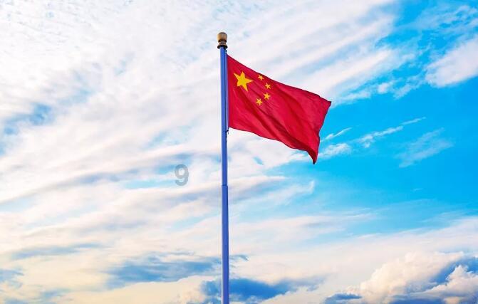 QQ企鹅