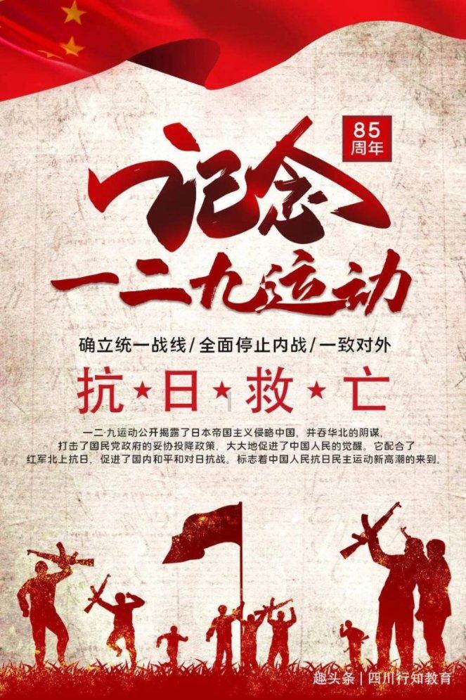 逃离违建房屋5