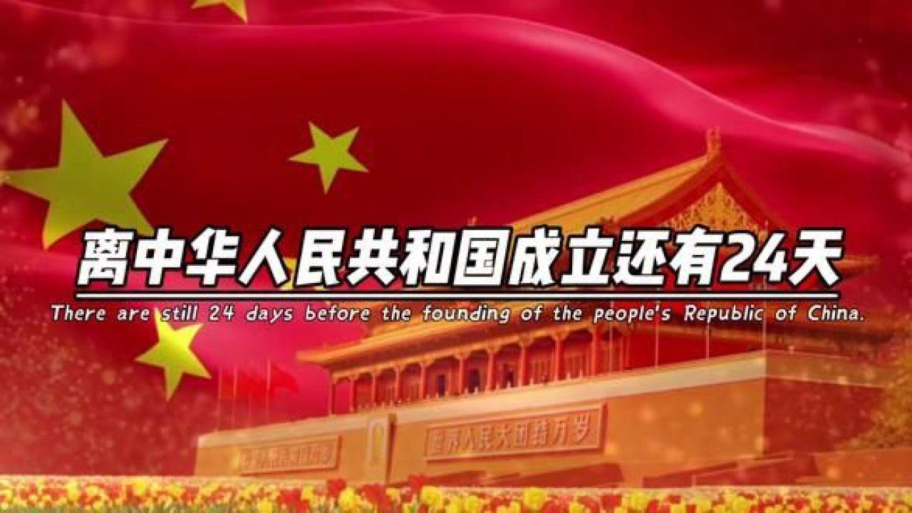 逗小猴开心系列193