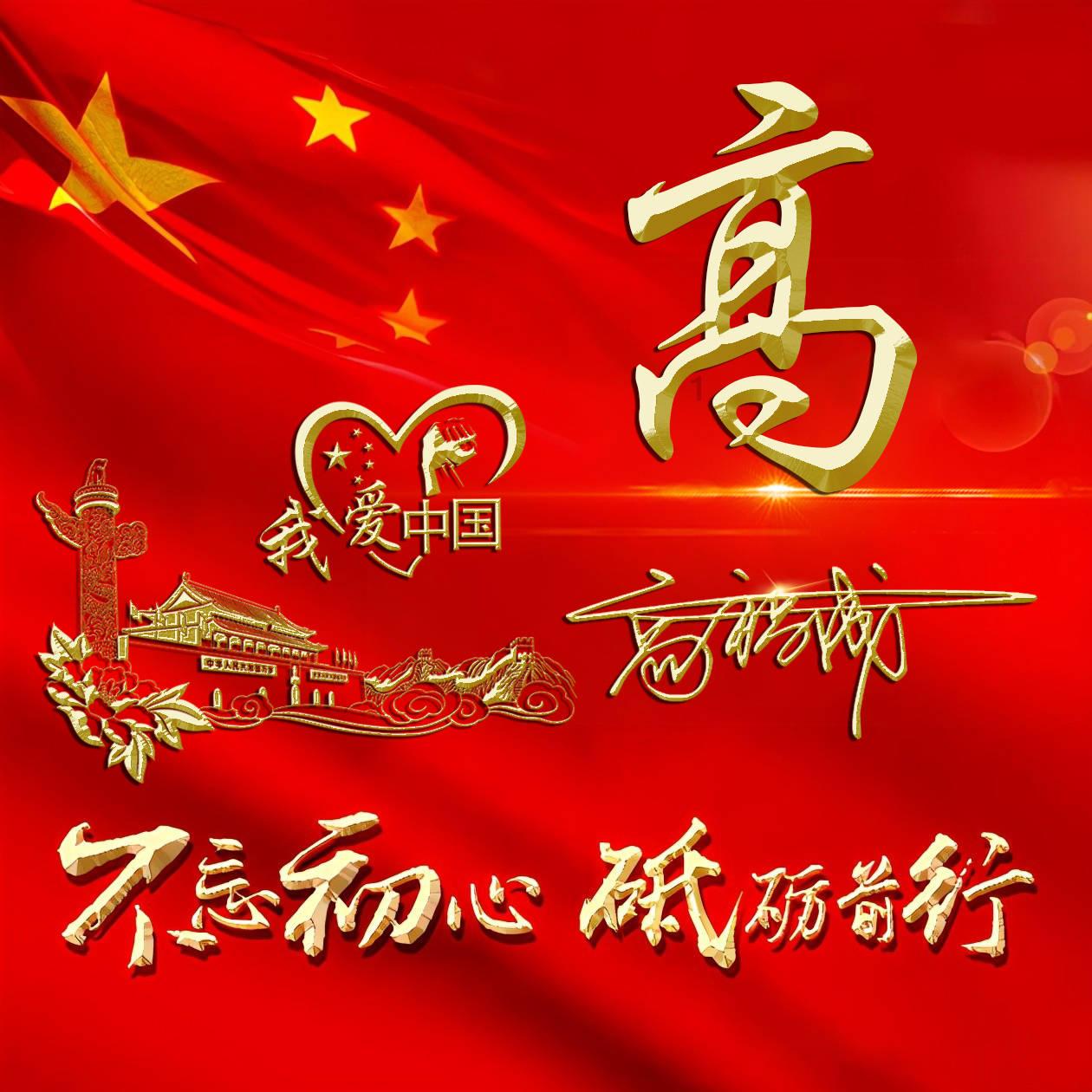 前途无量！美媒评选年轻有潜力的十大球员：文班亚马屈居第二名！