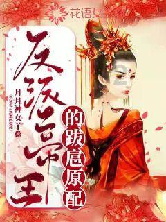 地球防卫军4.1