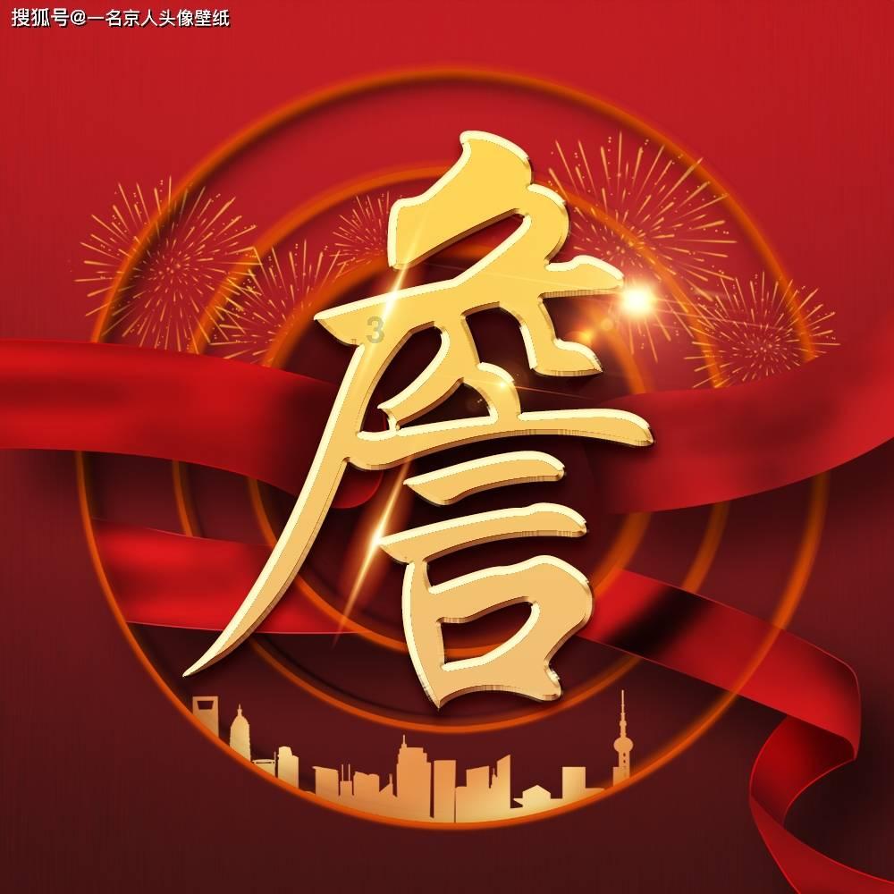 急速赛车挑战赛
