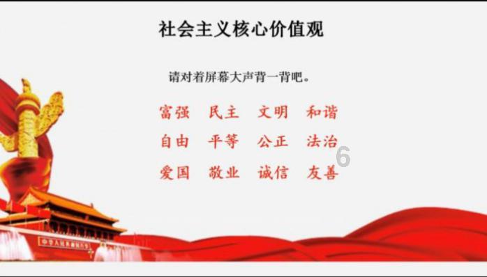 异械危机