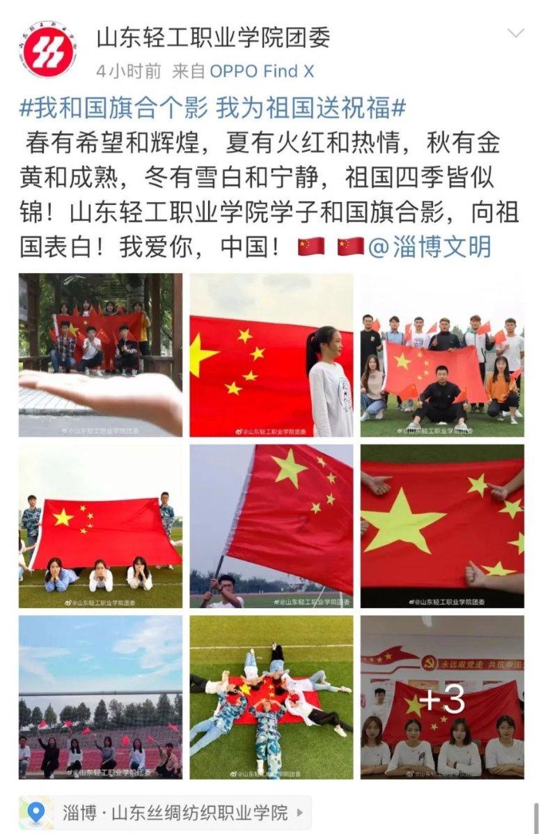 安顺经开区召开2024年大学生西部计划志愿者交流座谈会